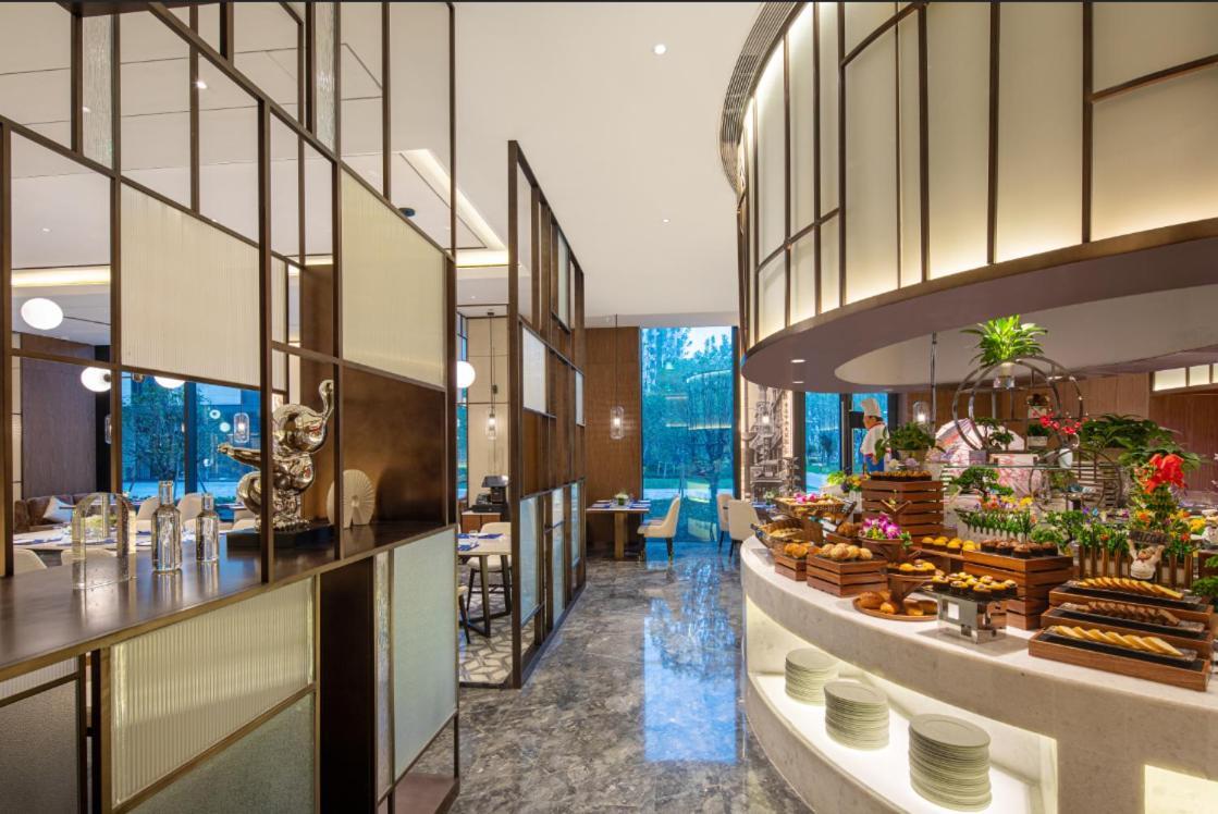 Hotel Metropark Hongqiao 5*