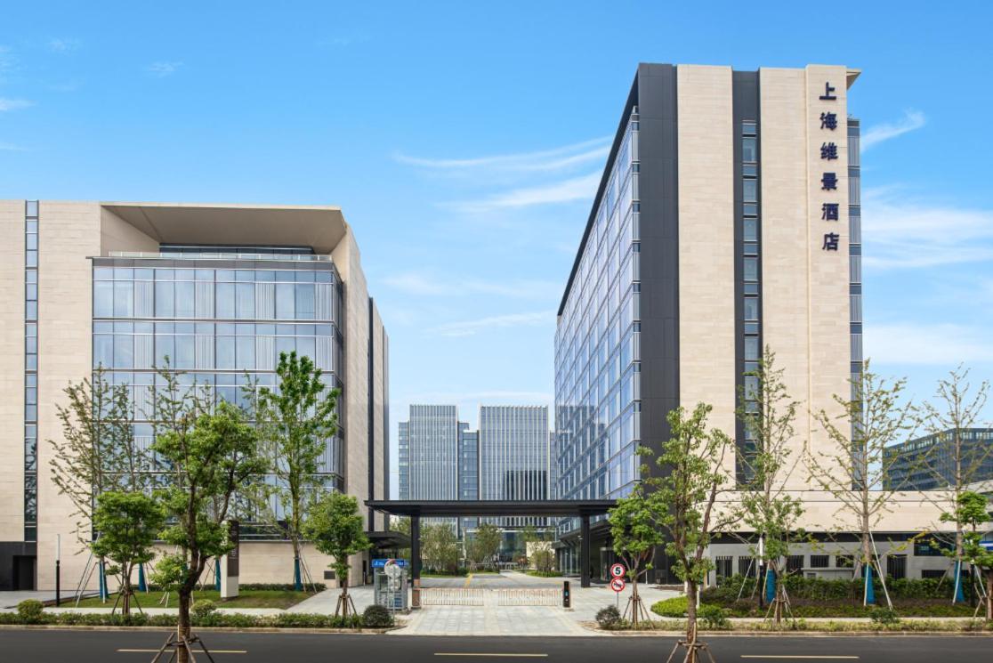 Metropark Hongqiao Hotel