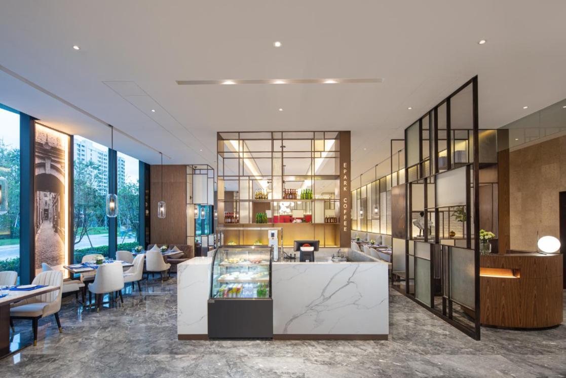 Hotel Metropark Hongqiao Shanghai