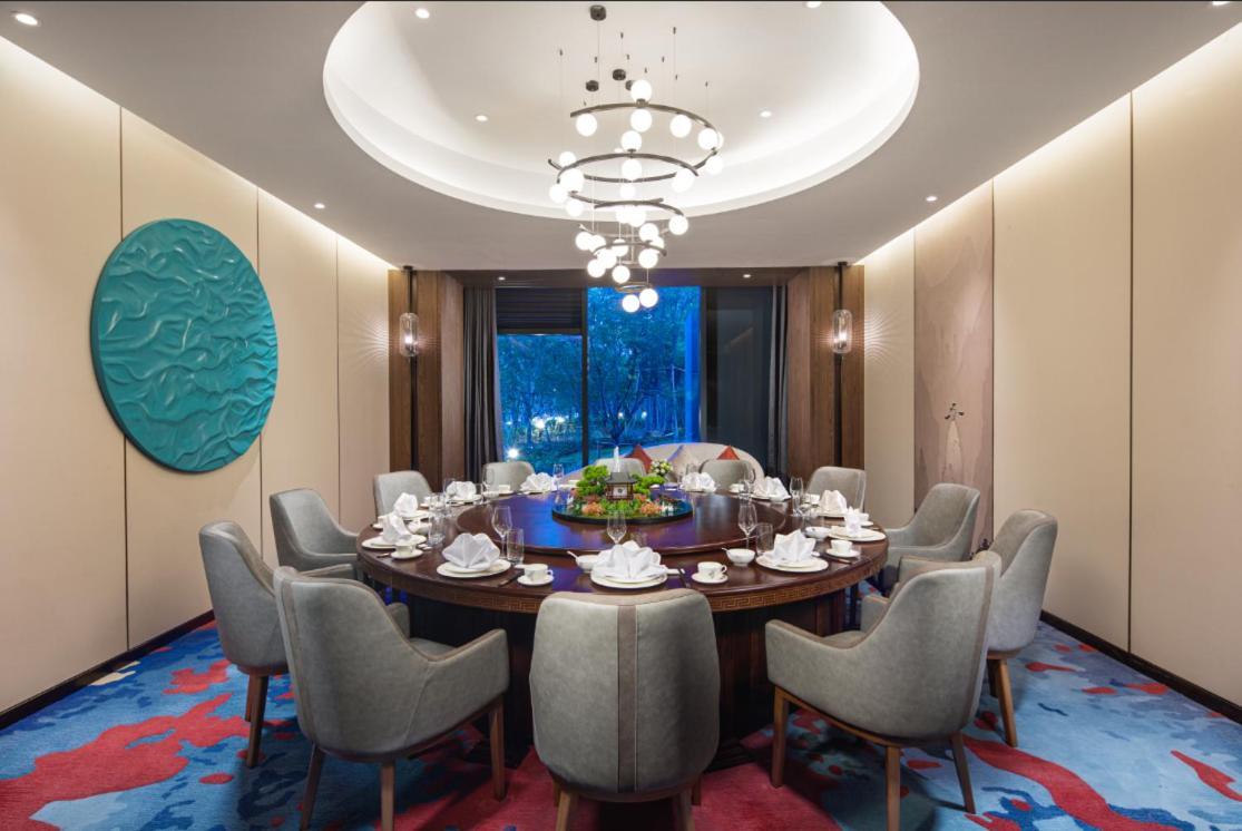 Metropark Hongqiao Hotel 5*