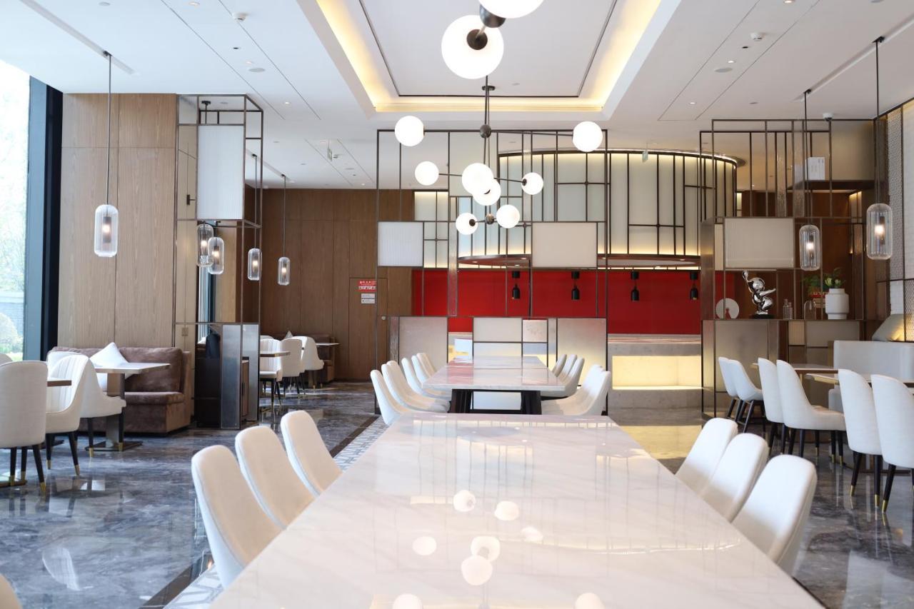 Metropark Hongqiao Hotel 5*